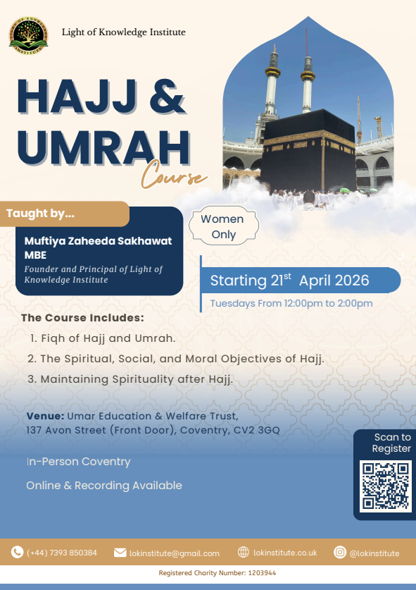 Hajj and Umrah Course
