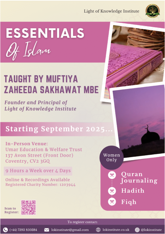 Community Lecture poster