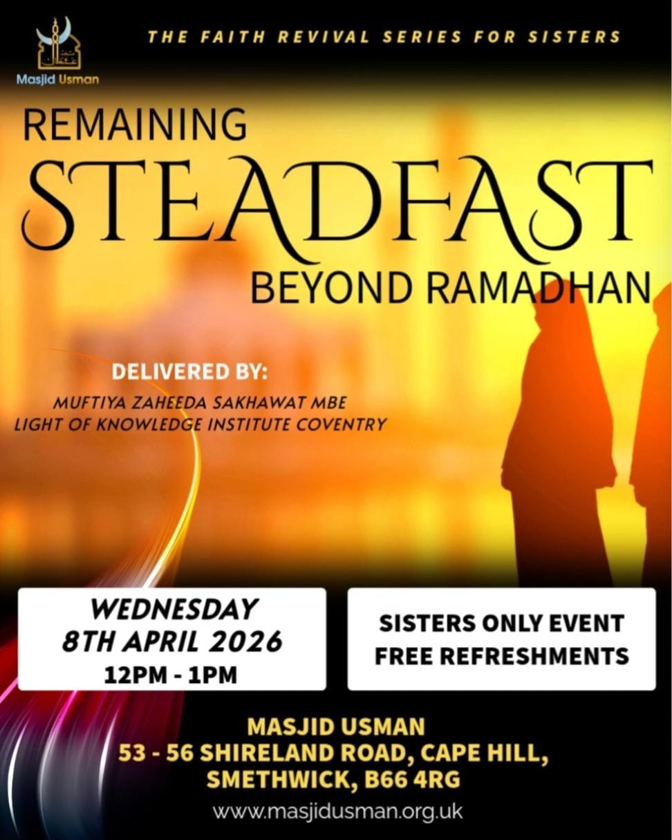 Remaining Steadfast Beyond Ramadhan Poster